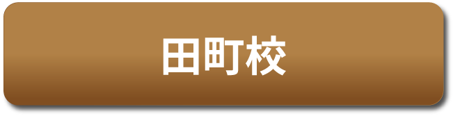 みなとゴルフスクールグローブプレゼント